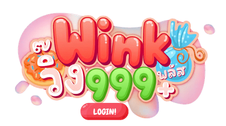 wink999plus login-logo
