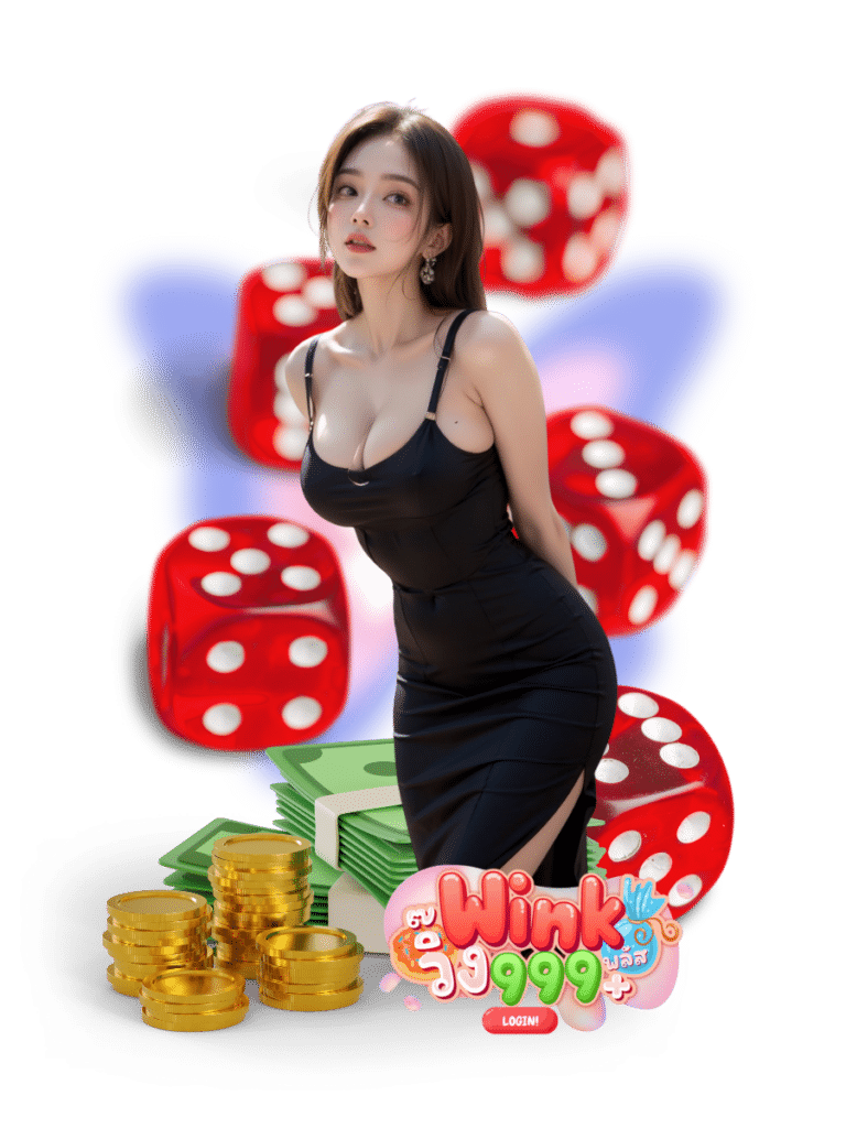 wink999plus login ไฮโล